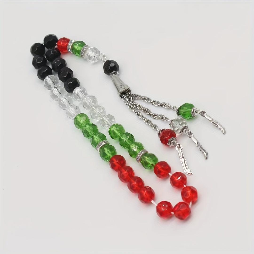 Prayer Beads - 12.99inch Islamic Tasbih Misbaha Muslim Worship Prayer Rosary 2 Pack
