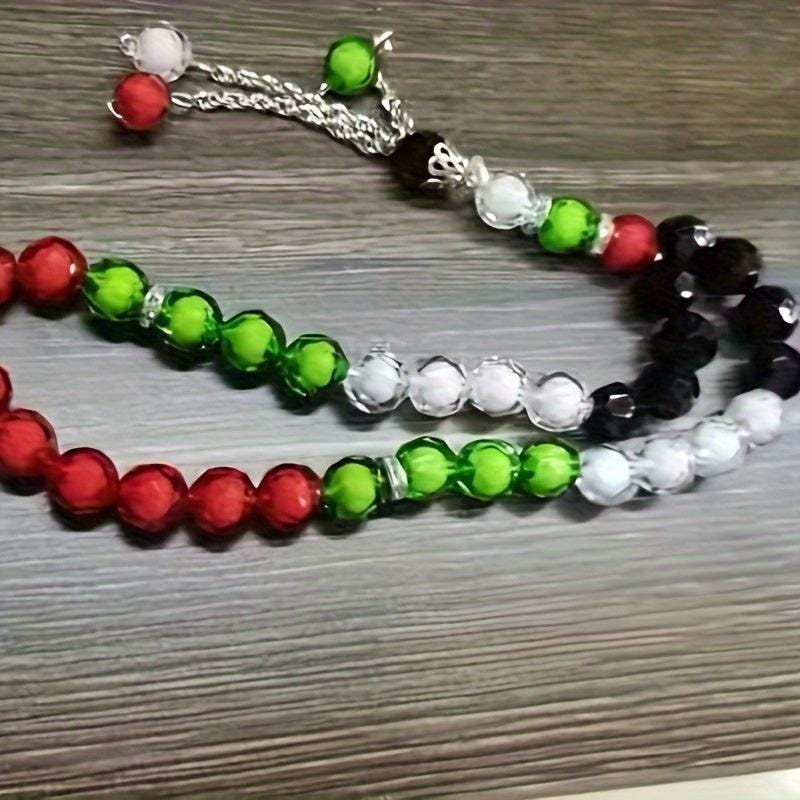 Prayer Beads - 12.99inch Islamic Tasbih Misbaha Muslim Worship Prayer Rosary 2 Pack