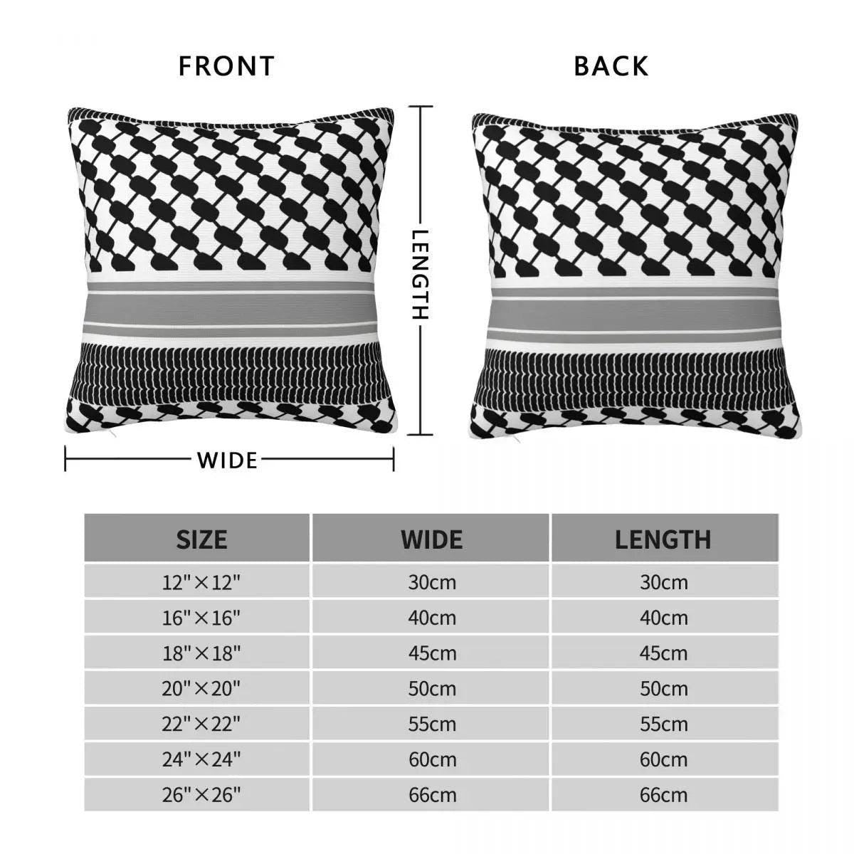 Palestinian Map Black and White Keffiyeh Pillow Cover Palestine Flag Soft Pillowcase Cushion