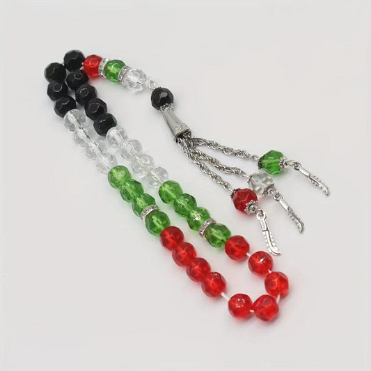 Prayer Beads - 12.99inch Islamic Tasbih Misbaha Muslim Worship Prayer Rosary 2 Pack